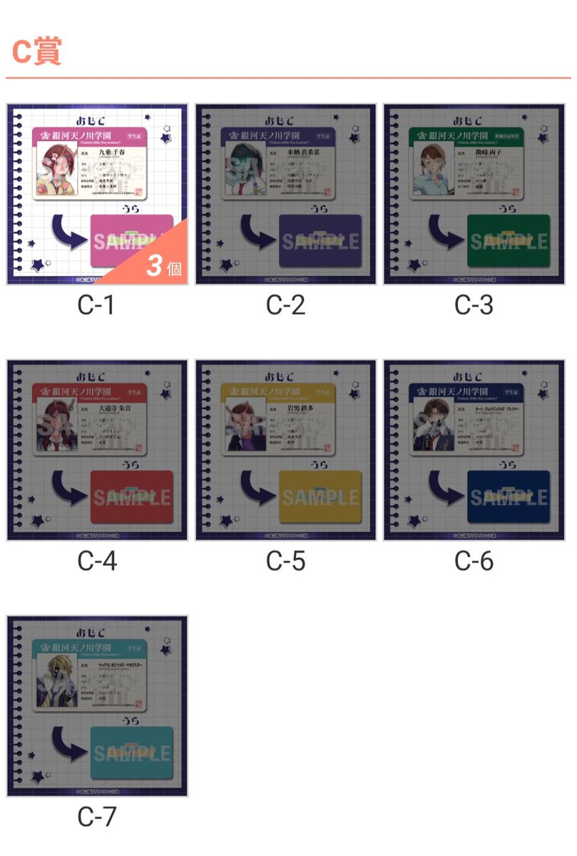 りん@初回リトリン必読 tweet media