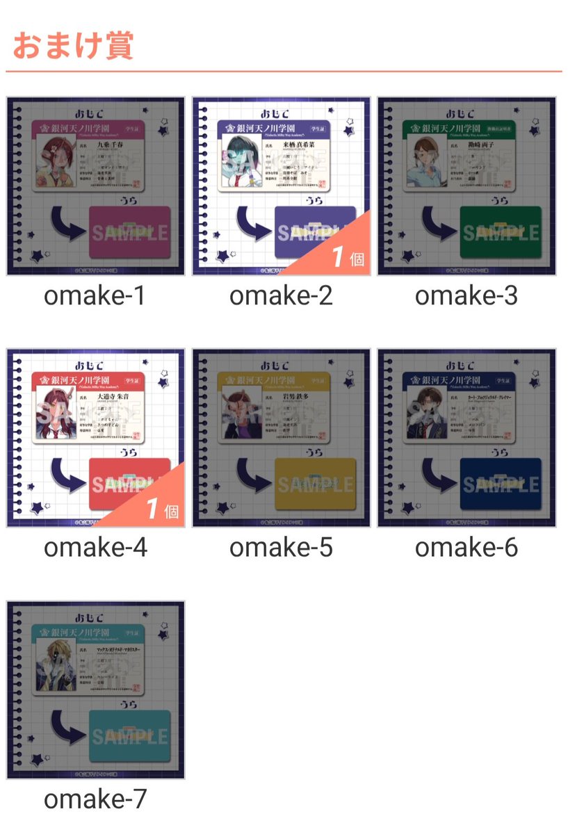 りん@初回リトリン必読 tweet media
