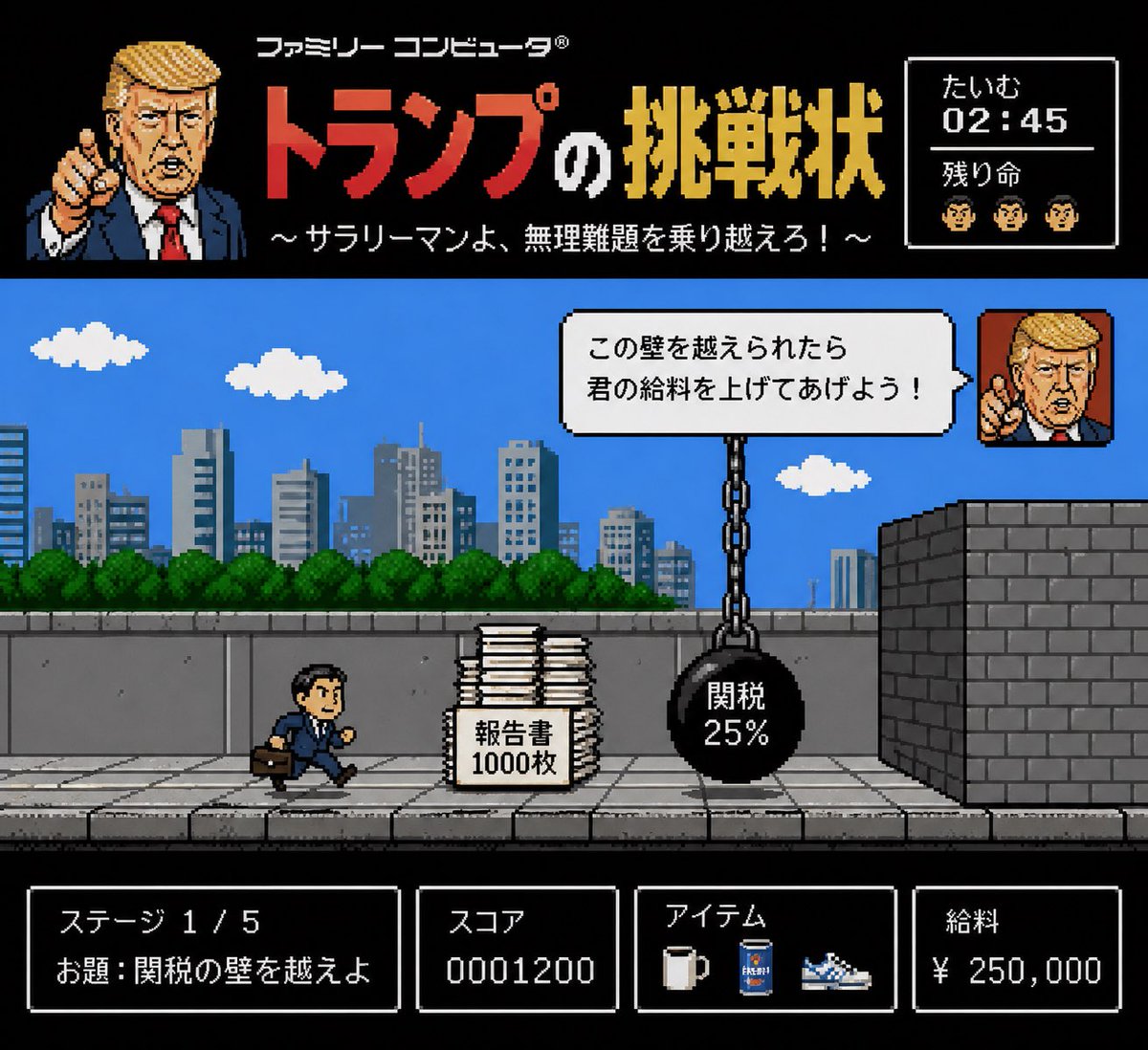不肖、安達真.(44) tweet media