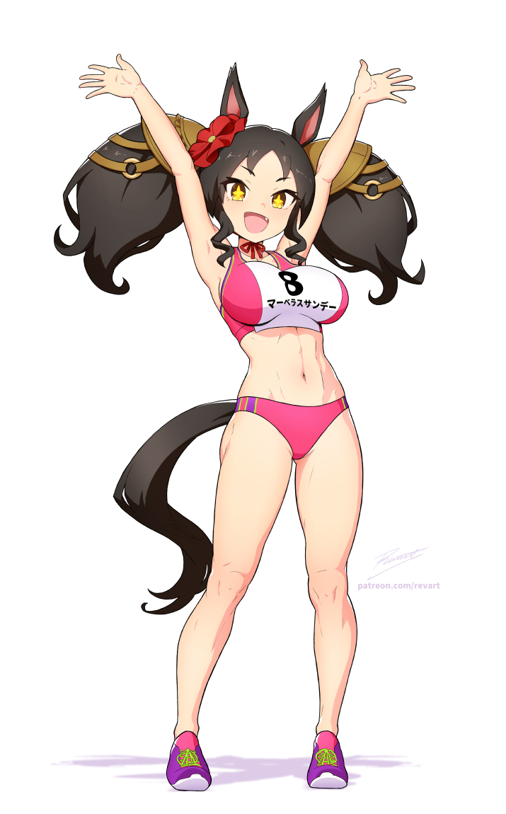 Revenant tweet media