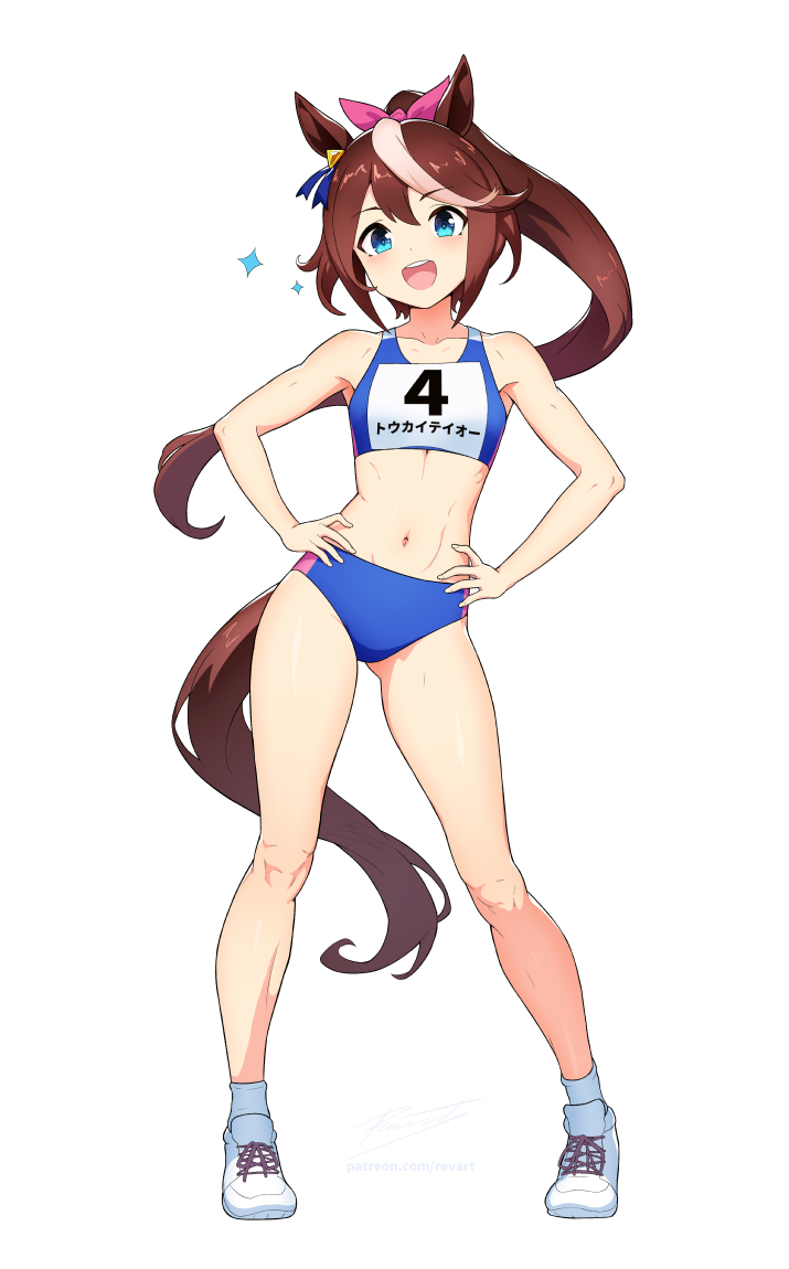 Revenant tweet media