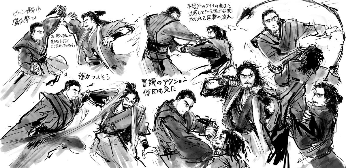 フジマヨ tweet media