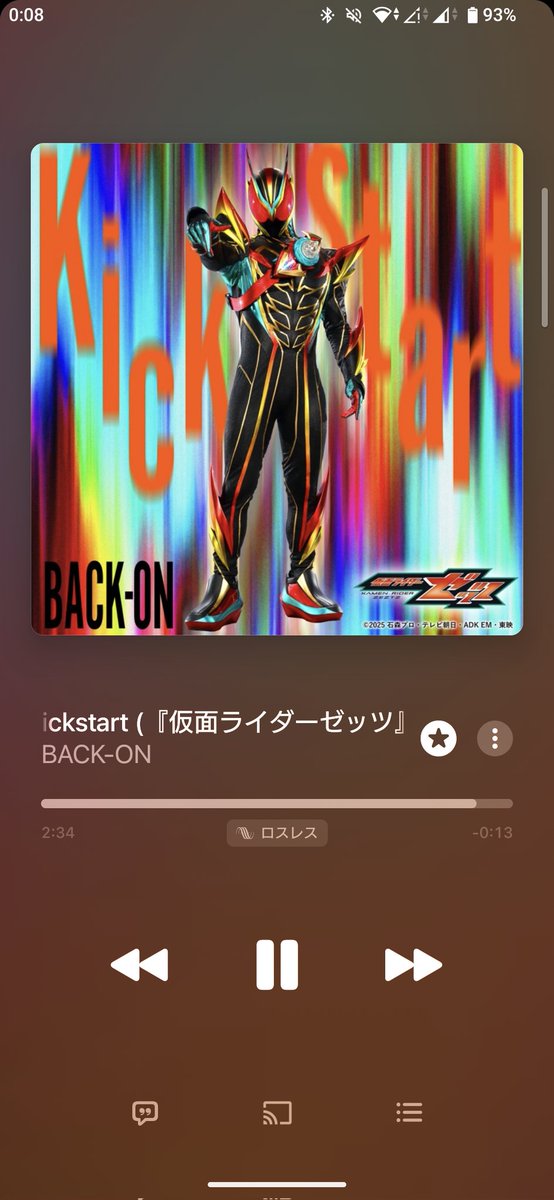 けーた tweet media