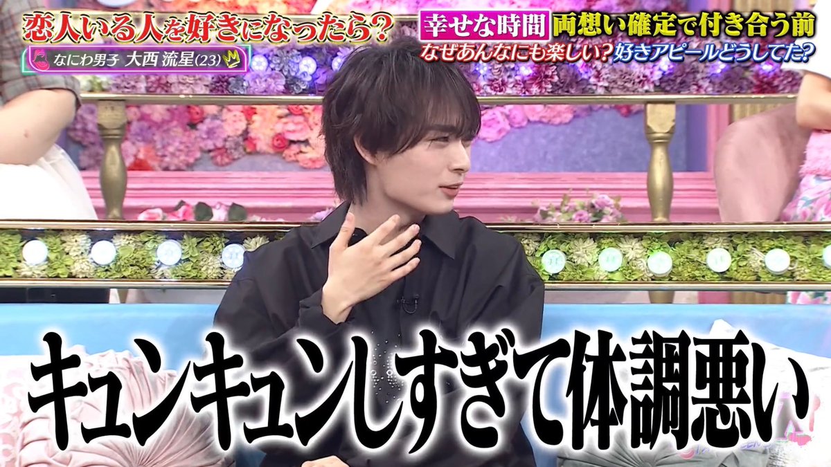 ぱご一た tweet media