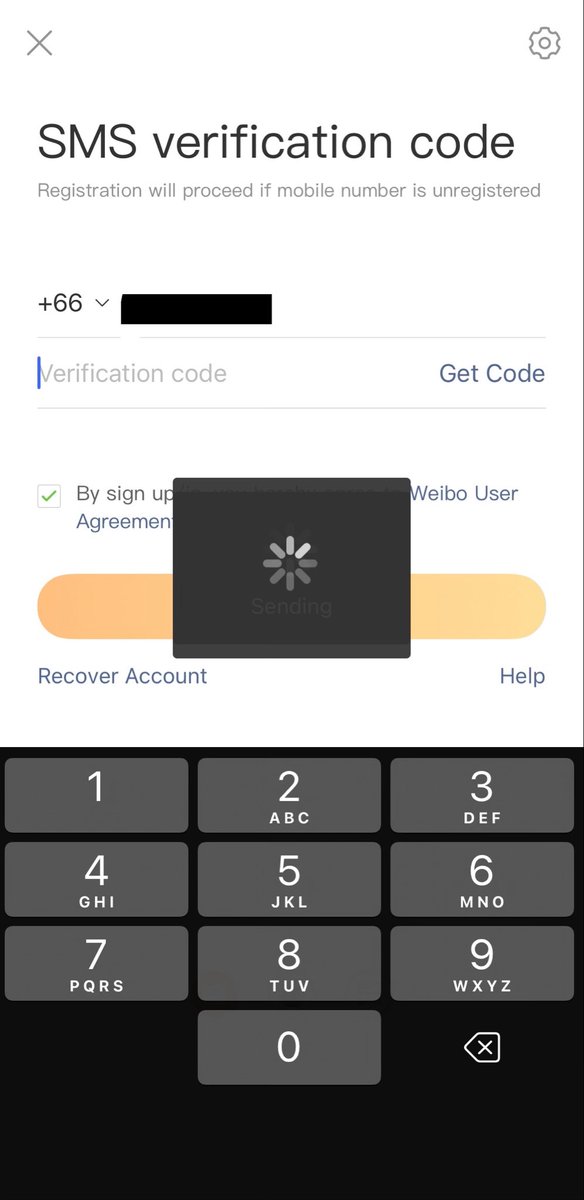 NiKY (แอคปลอมแต่ตัวจริง) tweet media
