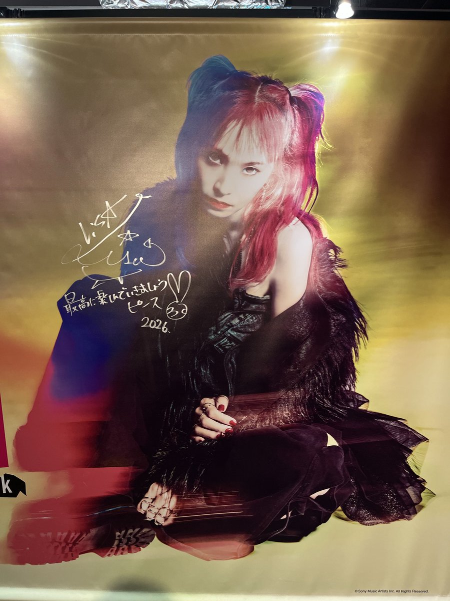 bdma9uTQGp22RGz's tweet image. LiSAちゃんの展示会行ってきました！

ライブ衣装とか実際に見れたし

LiSAちゃんの軌跡が見れて良かった！

一生推します(*´꒳`*)

#LiSA