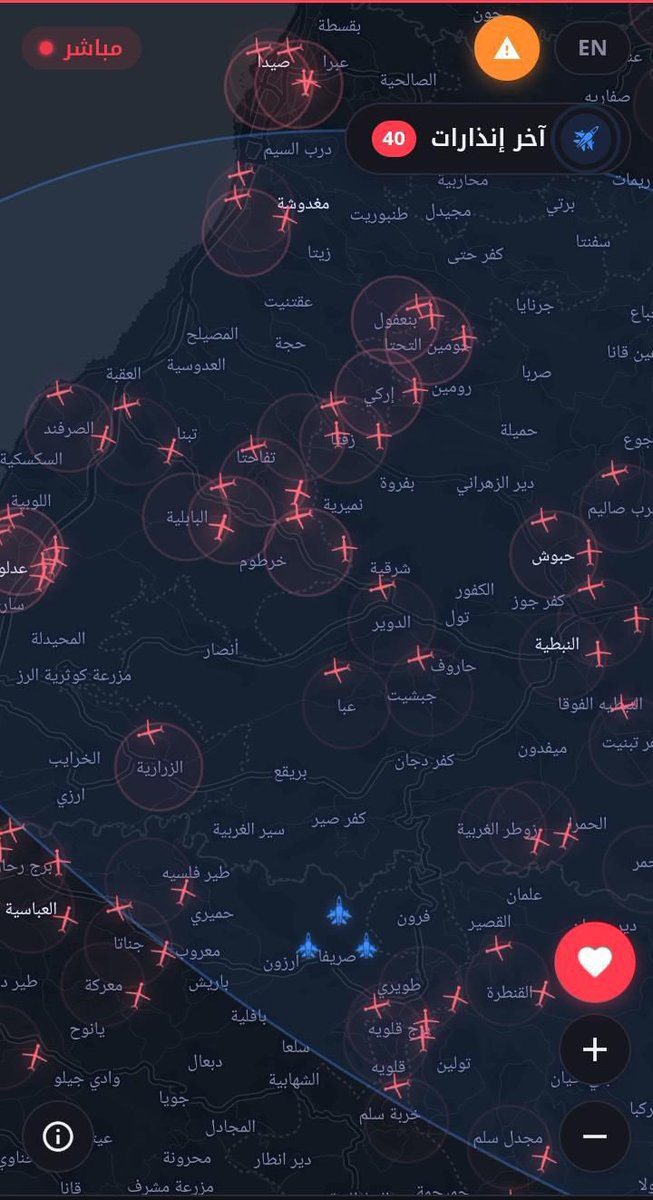 مصدر مسؤول tweet media