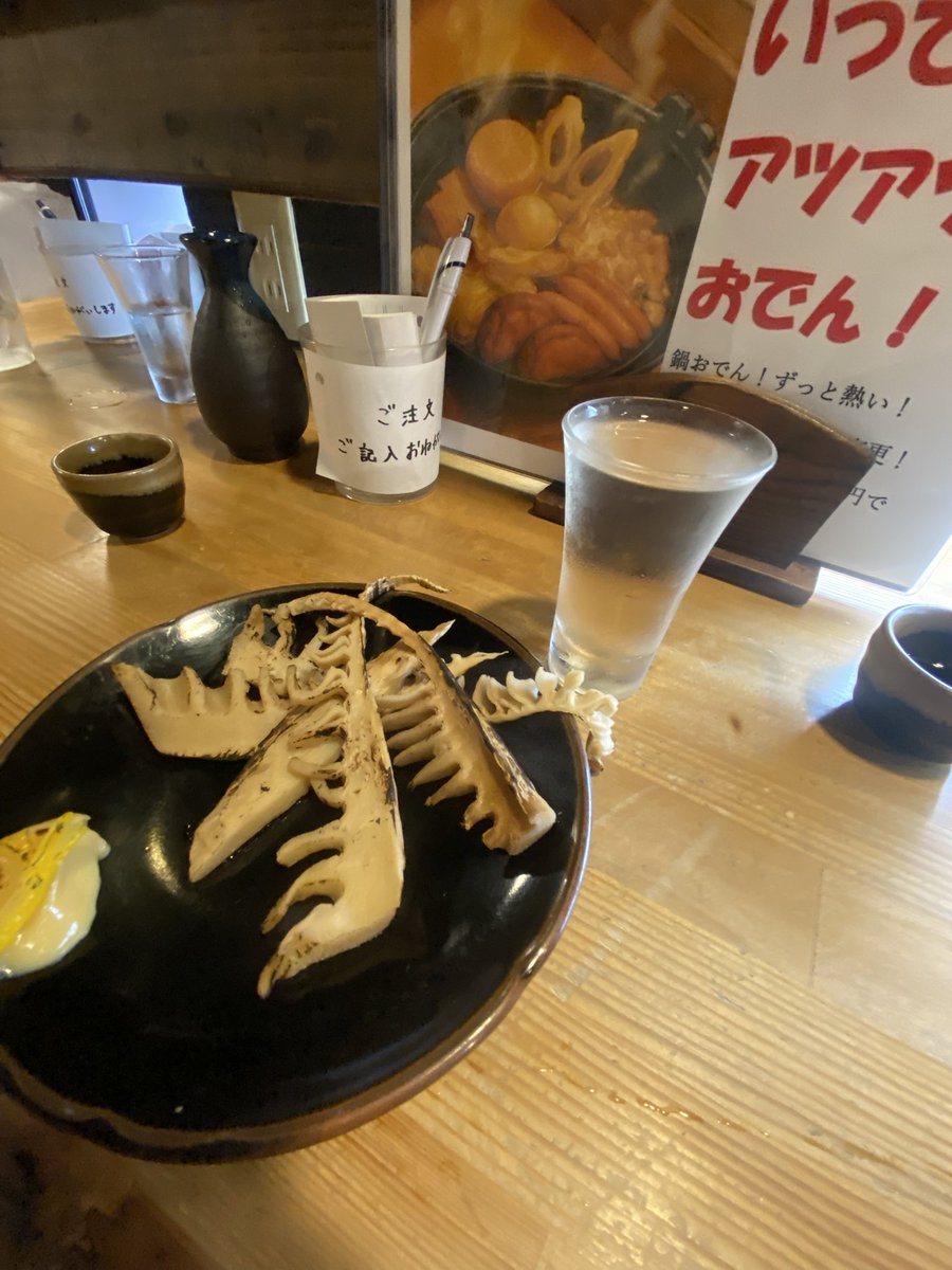 只の老害キモオタ꒰՞｀o̴̶̷ ⩊o̴̶̷´՞꒱ tweet media