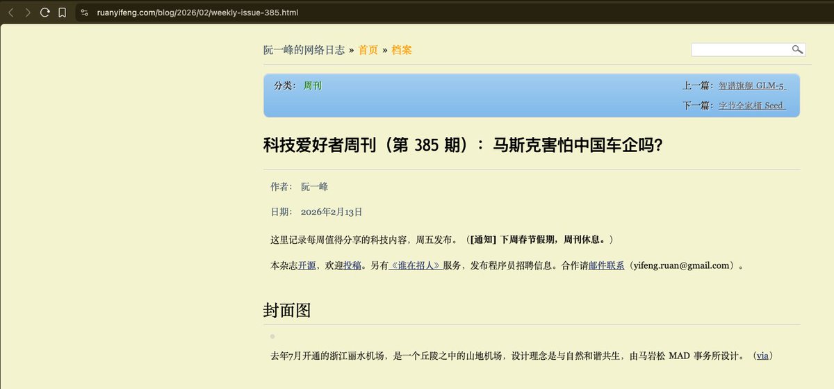 blog:leandronsp.com tweet media