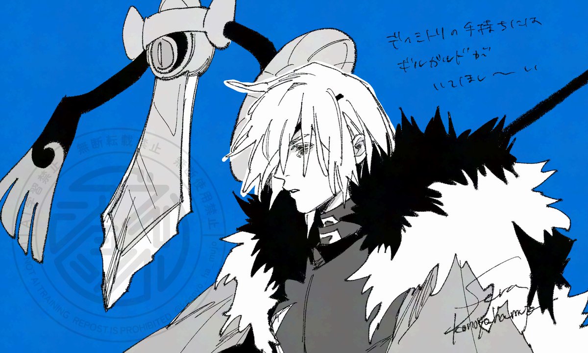 せ　ら tweet media