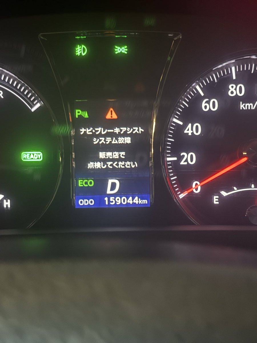 かっぺのほらいぞん tweet media