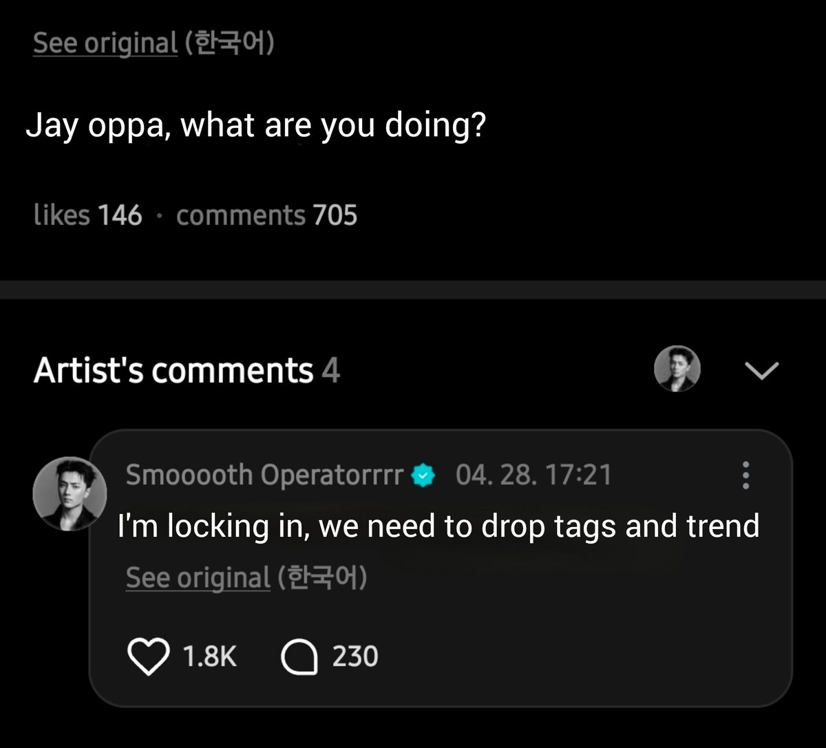 zENa⁷ | 7hypen tweet media
