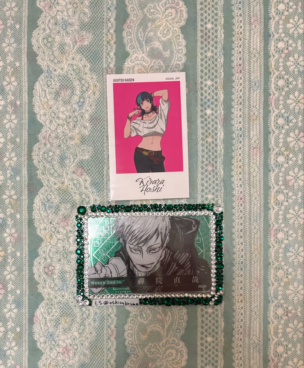 もち※初回プロカ必読 tweet media