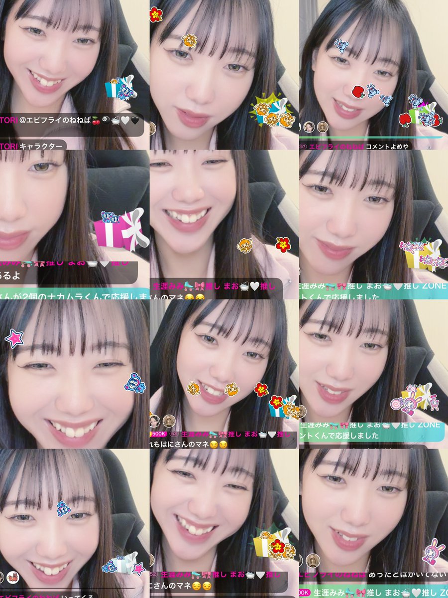 maot_07's tweet image. 今日もありがとうございました！！！
ナルミヤかわいい~😻😻😻
🥇キープしたい！絶対！
いつもありがとうございます✨️
 #ミクチャ  #サツコレ