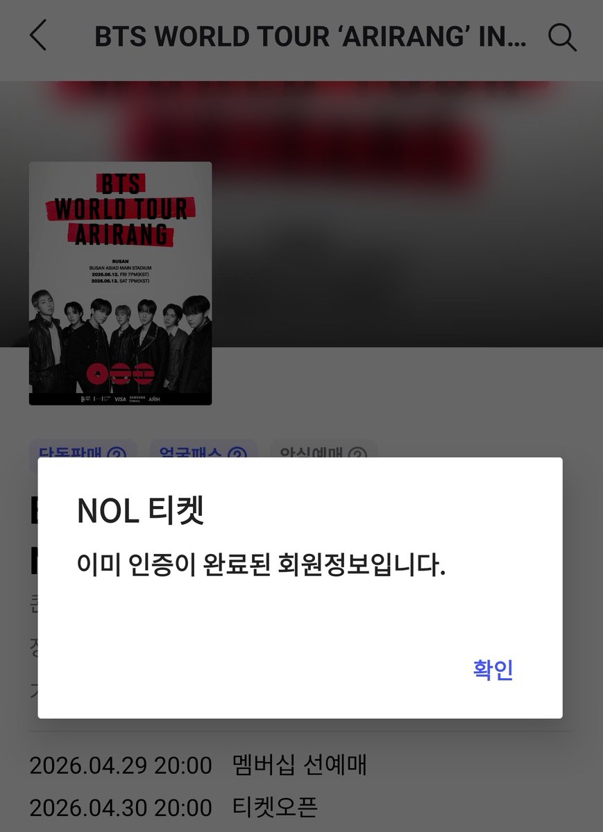 🍇🙏부💜산💜입💜성🙏🍇