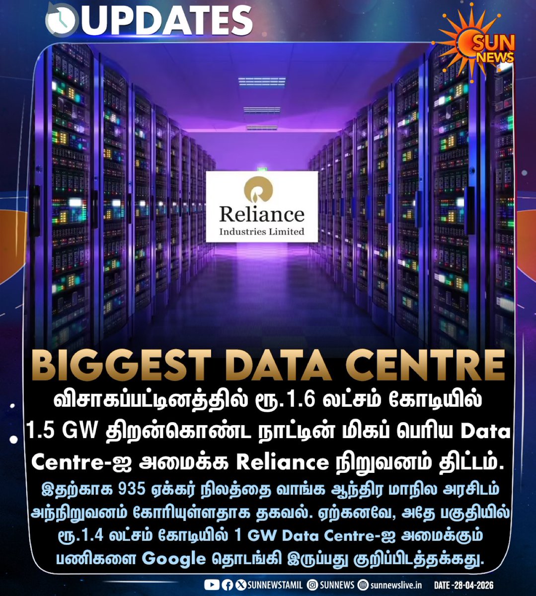 மல்லிகை மணாளன் (தமிழ் குடும்பம்) tweet media