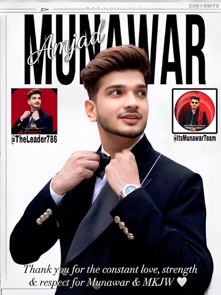 It’s amazing to have an FC like {<a href="/TheLeader786/">ʟᴇᴀᴅᴇʀ🦅</a>} representing us. Your loyalty to <a href="/munawar0018/">munawar faruqui</a> is truly unmatched &amp; what stands out even more is the kind&amp;genuine person you are🙌

#MKJW is with you, alwz🤞🏻
Together, we are an unbreakable force for our #MunawarFaruqui 🧿✨

~Mihika