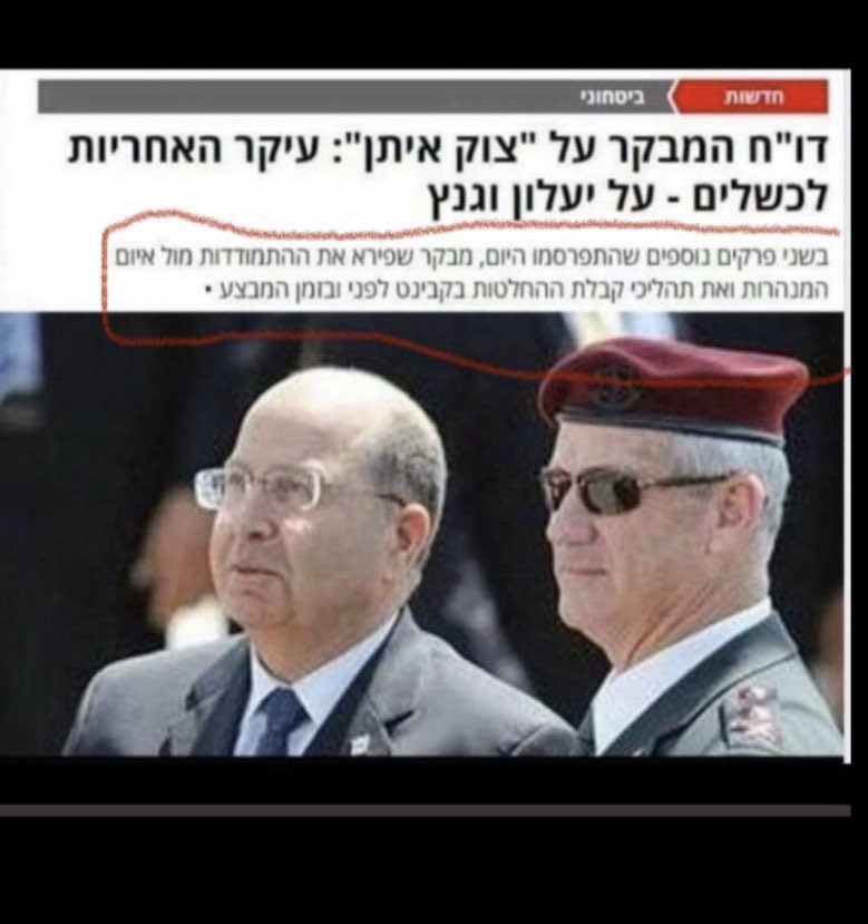 אורית🎗️ tweet media