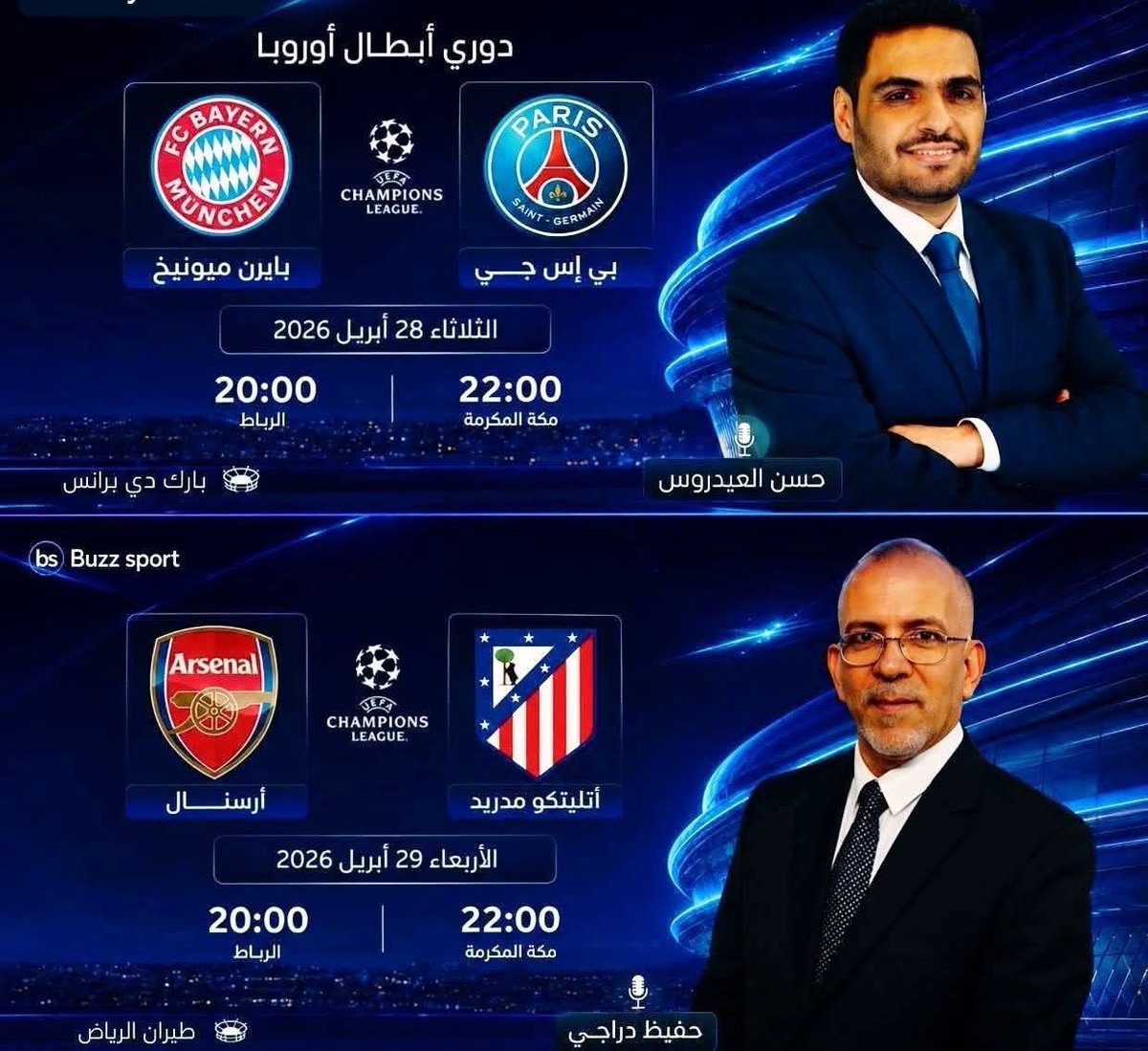 🇮🇹 | P.Majidini tweet media