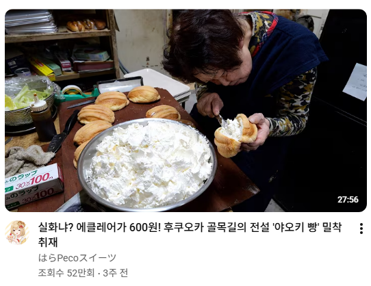 컵컵이 tweet media