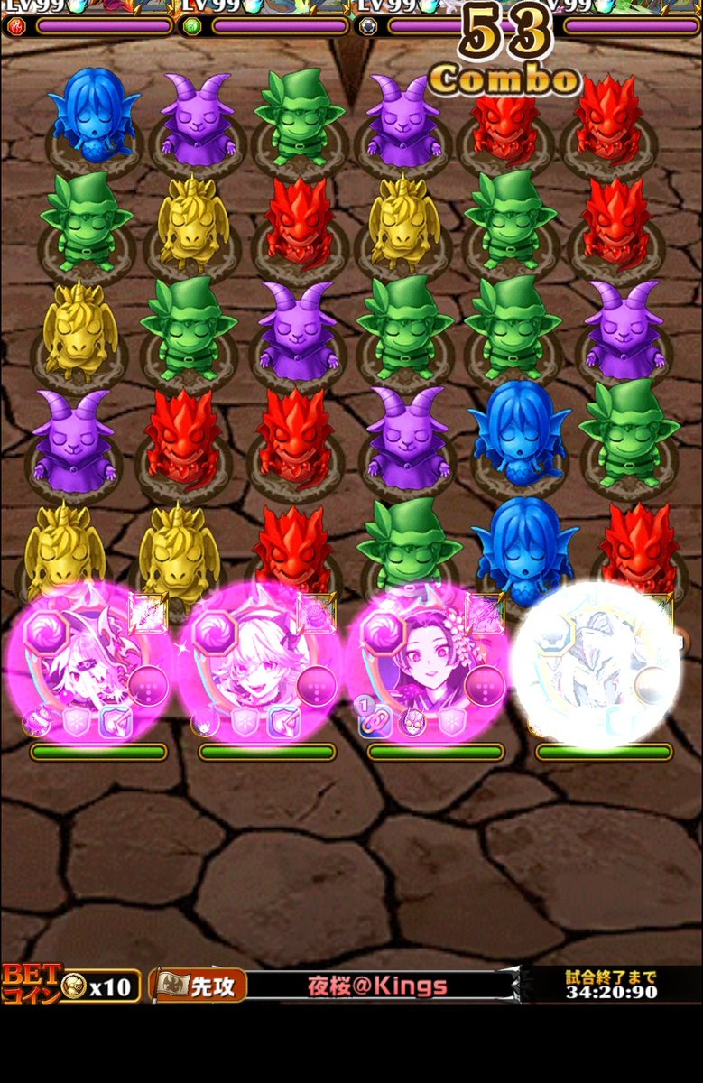 夜桜@ゲーム用！ tweet media