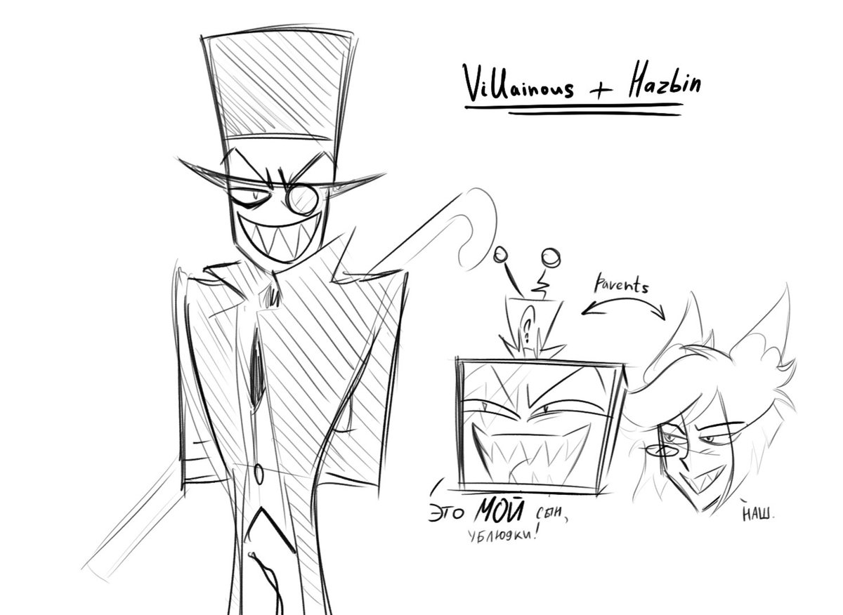 qwerqy228's tweet image. #villainous #radiostatic #vocal #blackhat