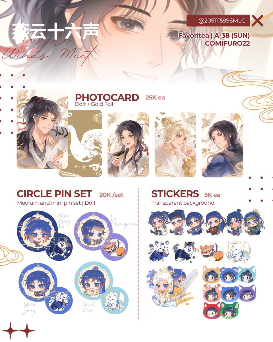 smlg || cf22 A-38 SUN tweet media