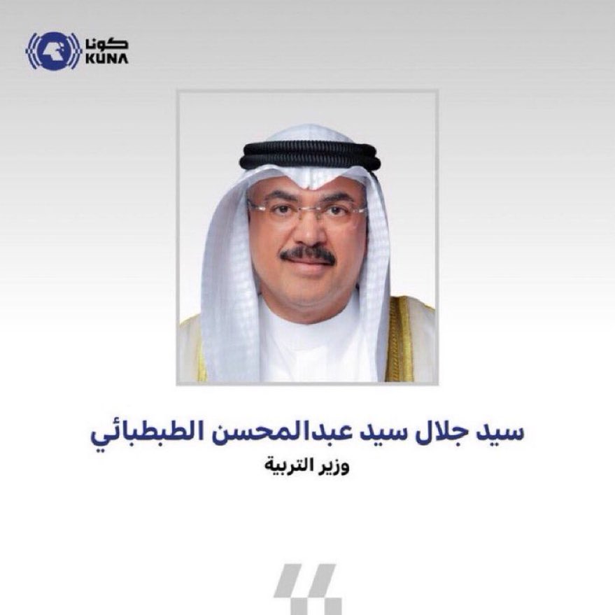 وليد العمودي tweet media