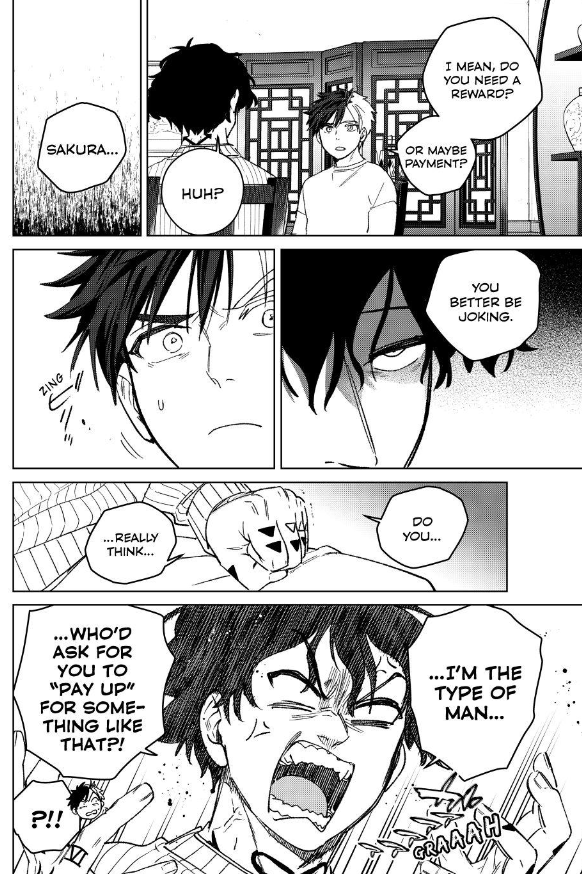 R͓̽o͓̽x͓̽e͓̽l͓̽🍧 (Is this a dream?) tweet media