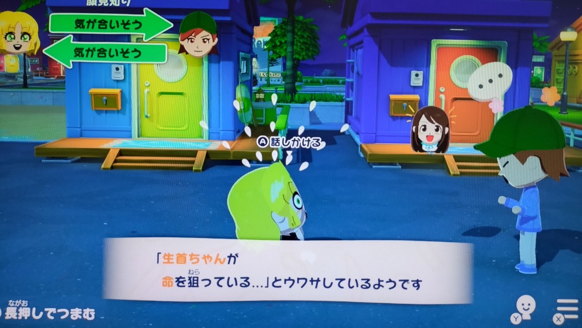 創作ですね tweet media