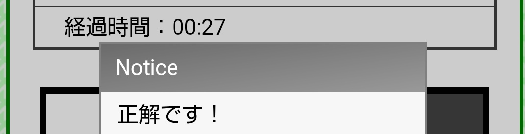 ゆ～りん tweet media