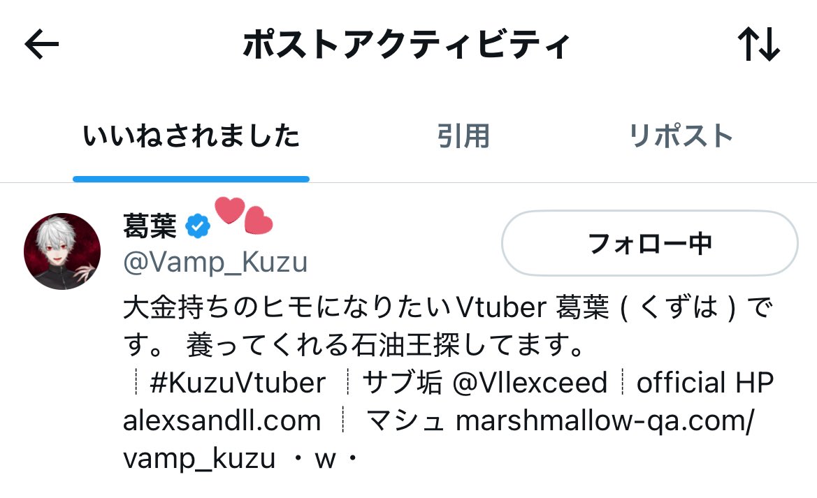 omu🍙 tweet media