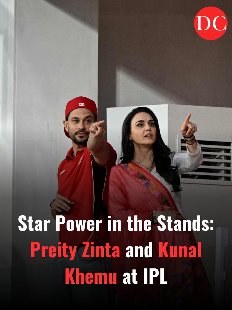 Ahead of the IPL T20 match, Bollywood actress and Punjab Kings co-owner ...