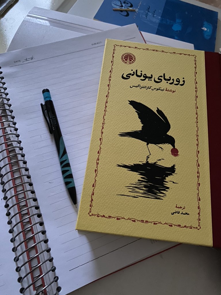 نقاش خیابان دوازدهم tweet media