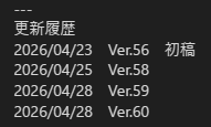 【R18】踏みつけイルシャナまたpixivを更新しました。更新しすぎな件。よりよくしたい✨