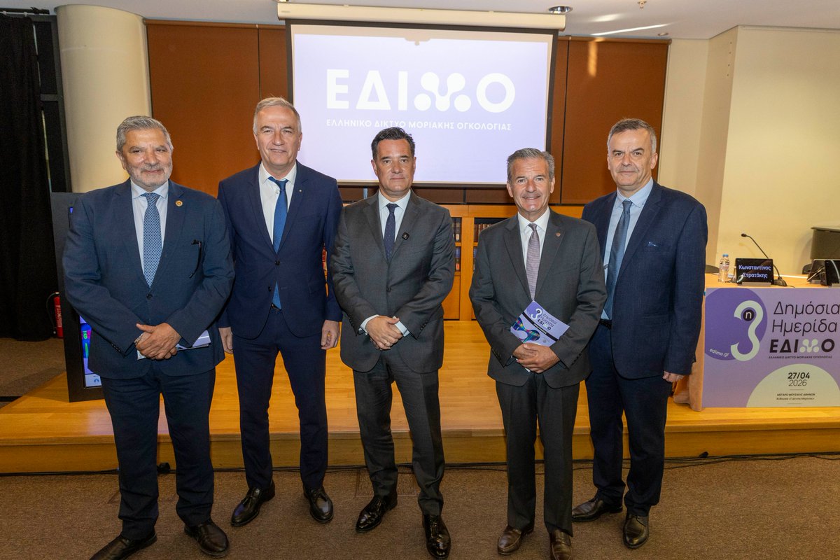 Ελληνικό Δίκτυο Μοριακής Ογκολογίας (ΕΔΙΜΟ) tweet media