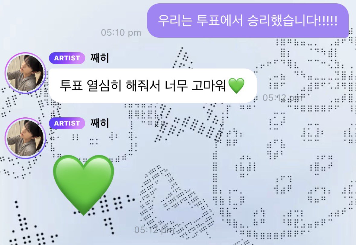 arinim 💢 tweet media