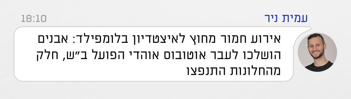 פרנקו שלבי tweet media
