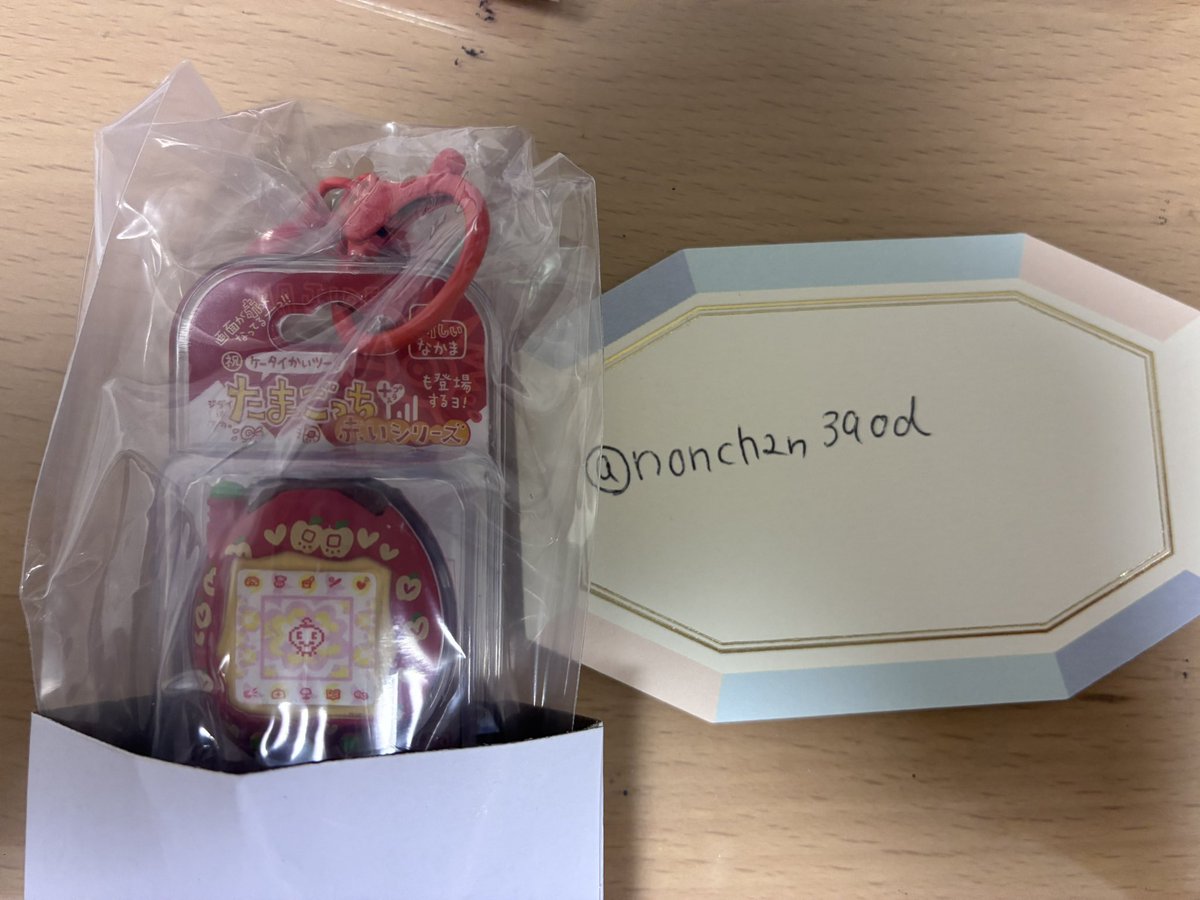 nonchan390d's tweet photo. たまごっちカスタムキーリング　交換　譲渡
譲　りんごれっど
求　白、パールピンク、定価＋送料

検索からでもお気軽にお声掛けください✨ https://t.co/QRzcJQ0aik