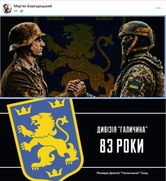 Marta Havryshko tweet media