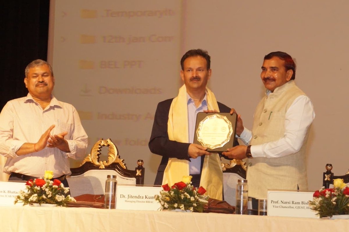 DBT-BIRAC tweet media