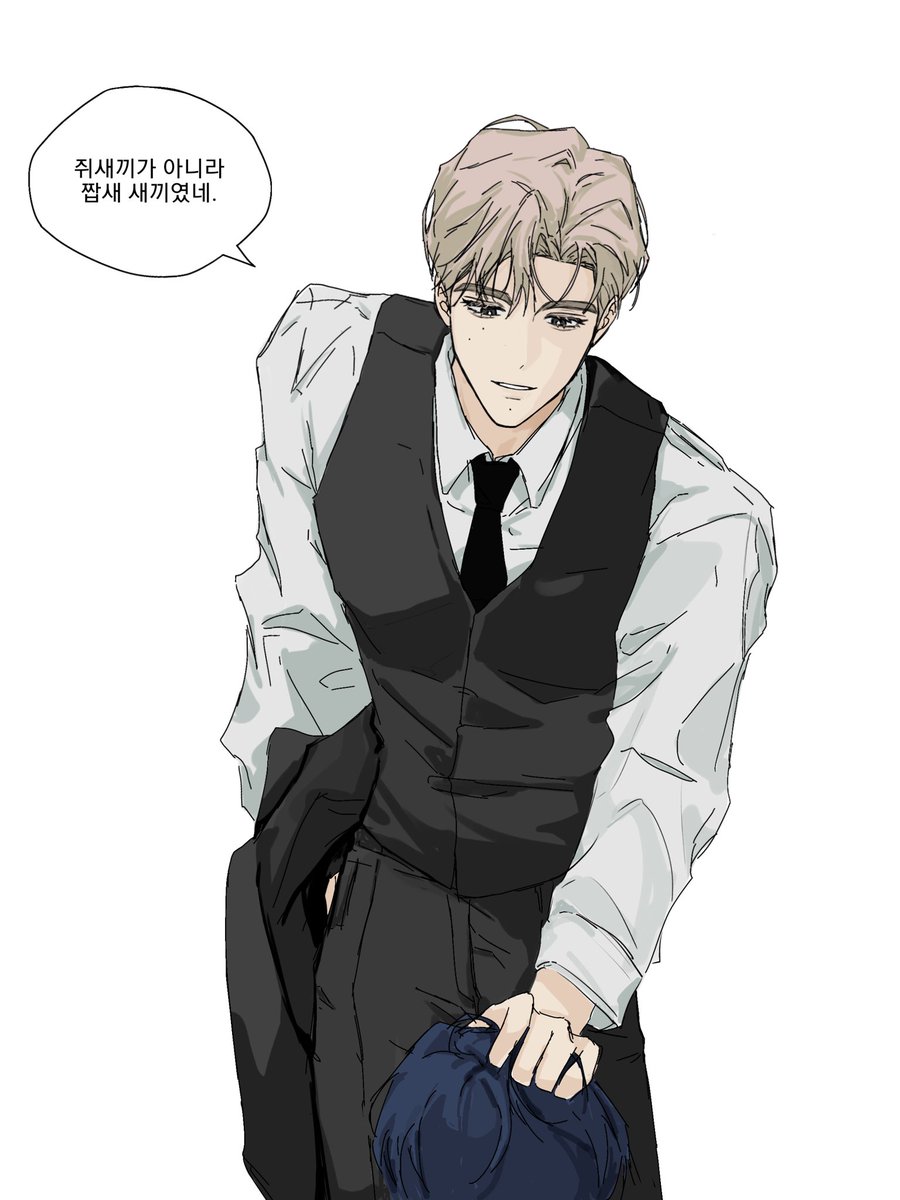 숀댕

조폭X형사