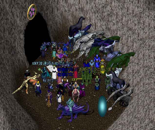 ポンコツにる@みずほ tweet media