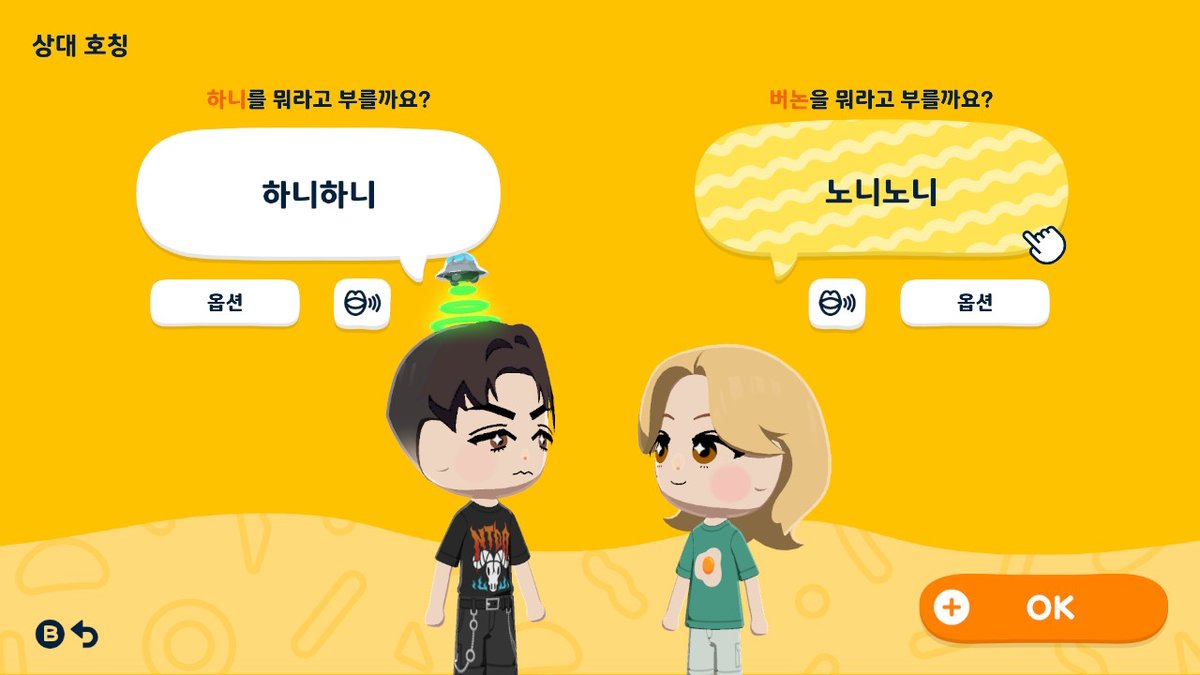 달짝 tweet media