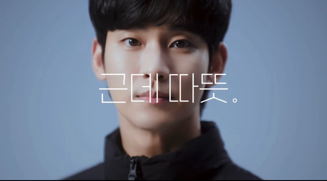 쑤콩 tweet media