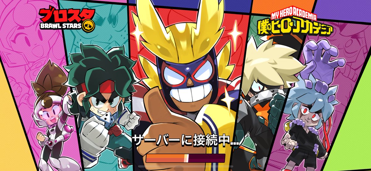 貧乏人 tweet media