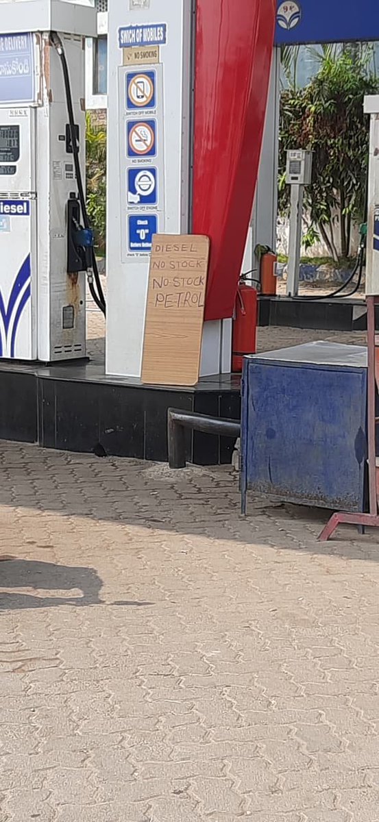 Rajeev Singh tweet media