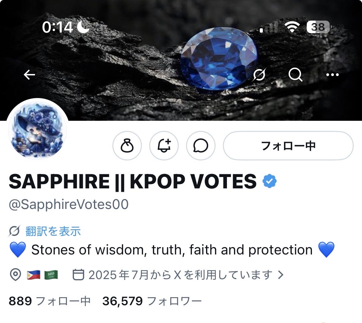 mii0708lune's tweet image. Done for #and TEAM