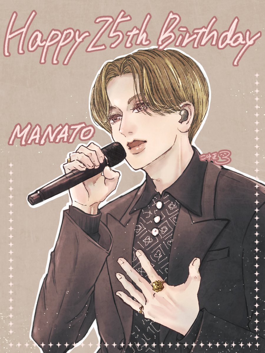 こゆき３号🐧🎁 tweet media