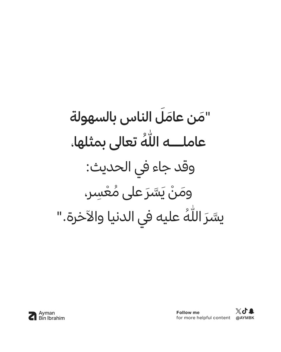 Aymbk's tweet photo. https://t.co/jtTKaQc9Bg
